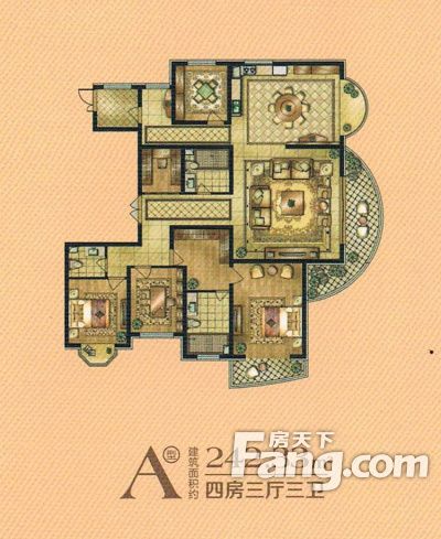 A四房三廳三衛